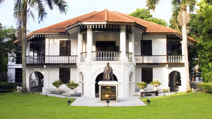 The façade of Sun Yat Sen memorial hall