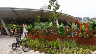 ActiveSG Park