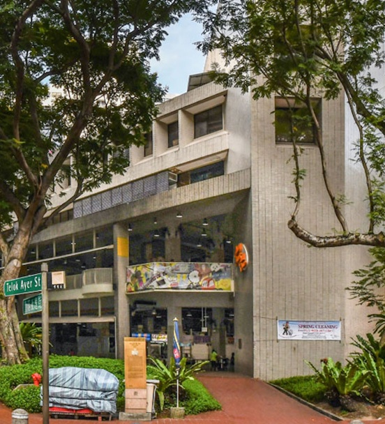 Fassade des Amoy Street Food Centre