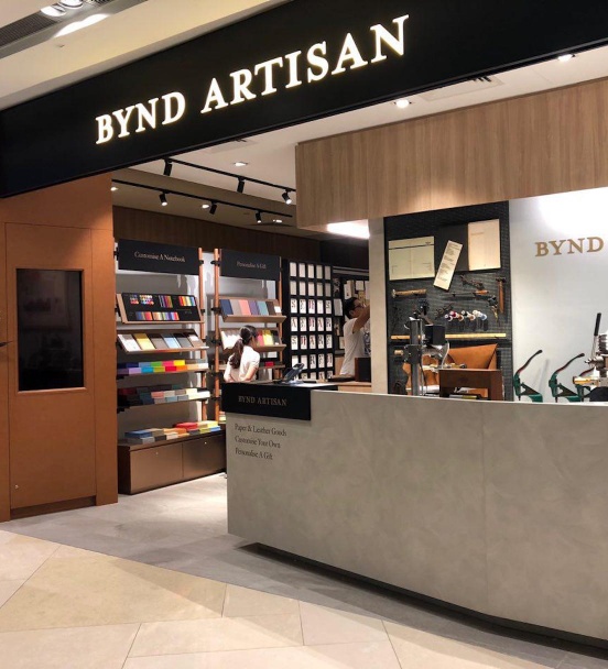 Außenansicht von Bynd Artisan in ION Orchard