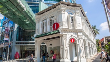 Das Singapore Visitor Centre gegenüber dem Orchard Gateway