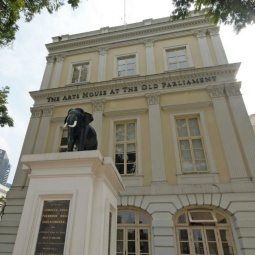 Fassade des Arts House at the Old Parliament