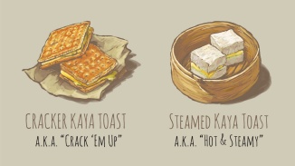 A serving of Cracker Kaya Toast and Steamed Kaya Toast
