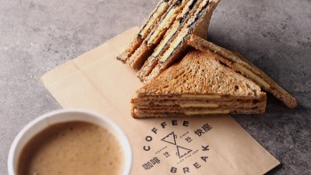 A coffee and toast set from Coffee Break. 