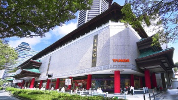 The exterior of TANGS