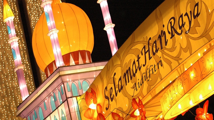 Gambar dekorasi Hari Raya Light-Up di Geylang Serai