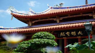 Lian Shan Shuang Lin Temple