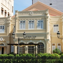 Eksterior Gereja Yahudi Maghain Aboth