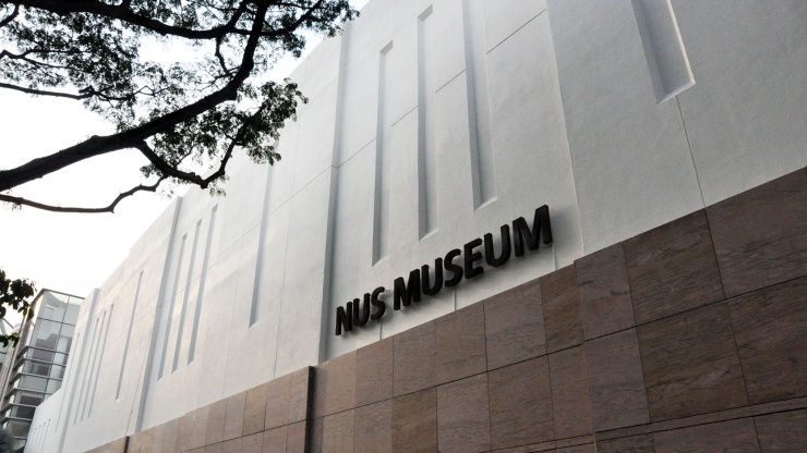 Fasad eksterior NUS Museum