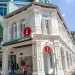Fasad Pusat Layanan Wisatawan Singapura 