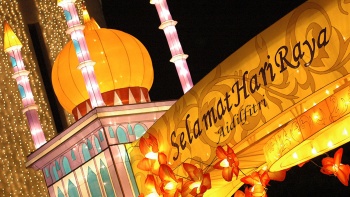 Close up shot of Hari Raya light up decorations