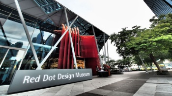 画像 Red Dot Museum レッド・ドット・デザイン博物館シンガポールの外観