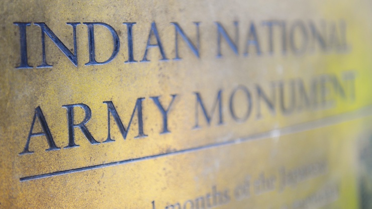 インド国民軍記念碑の名称のクローズアップ