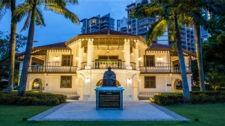 쑨얏센 기념관(Sun Yat Sen Memorial Hall)