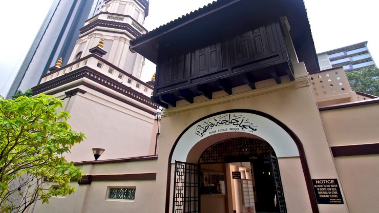 Exterior of Hajjah Fatimah Mosque
