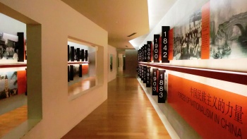 Interior of the Chinese Heritage Centre, Singapore at Nanyang Technological University