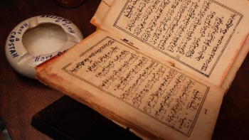 Quran on display at the Malay Heritage Centre Singapore