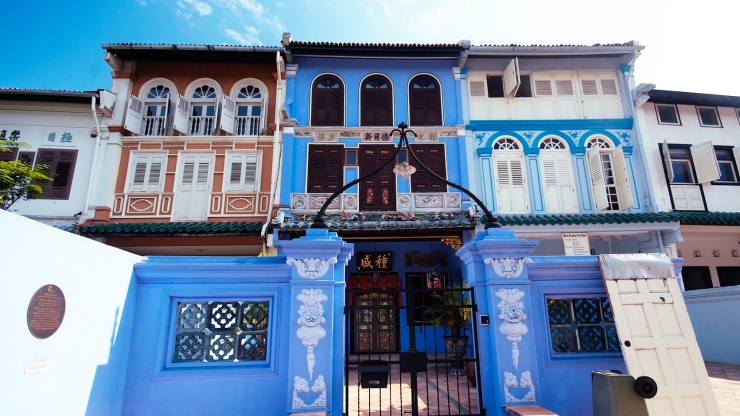 Façade of the NUS Baba House