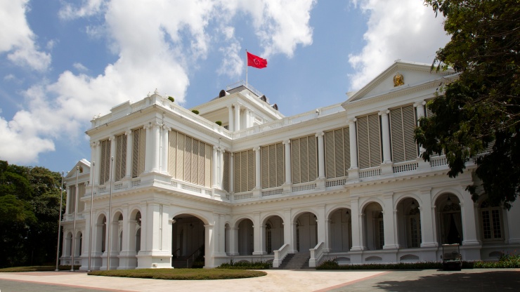 The front façade of the Istana