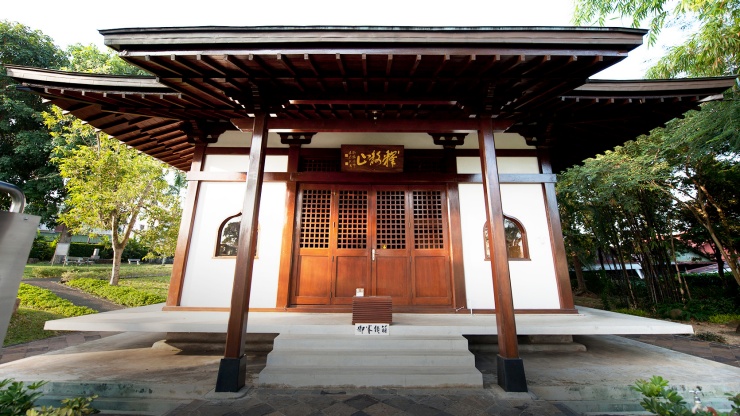 Wide shot of prayer hall at The Japanese Cemetery Park