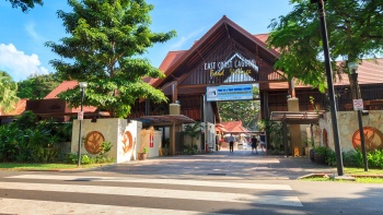 Entrance of East Coast Food Lagoon 