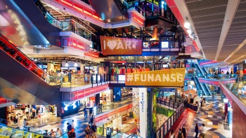 Wide shot of the interior of Funan mall