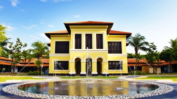 Exterior of Malay Heritage Centre entrance. 