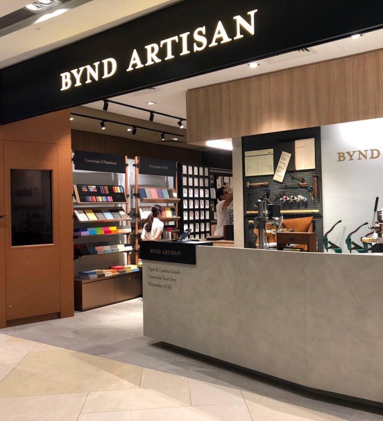 Exterior shot of Bynd Artisan at ION Orchard.