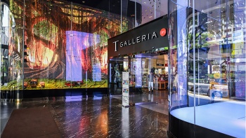 ทางเข้าของ T Galleria DFS Singapore บนถนน Scotts