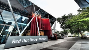 การตกแต่งด้านนอกของ Red Dot Design Museum สิงคโปร์