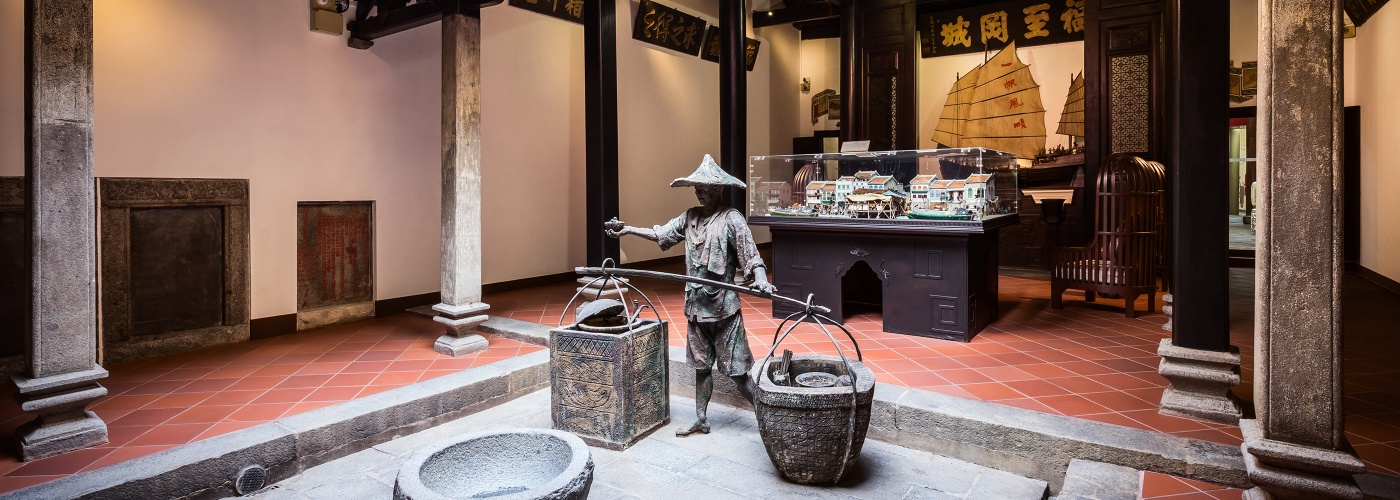 A museum greets visitors at the entrance of AMOY