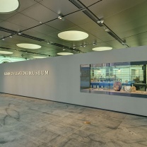 Wall signage of the Asian Civilisations Museum