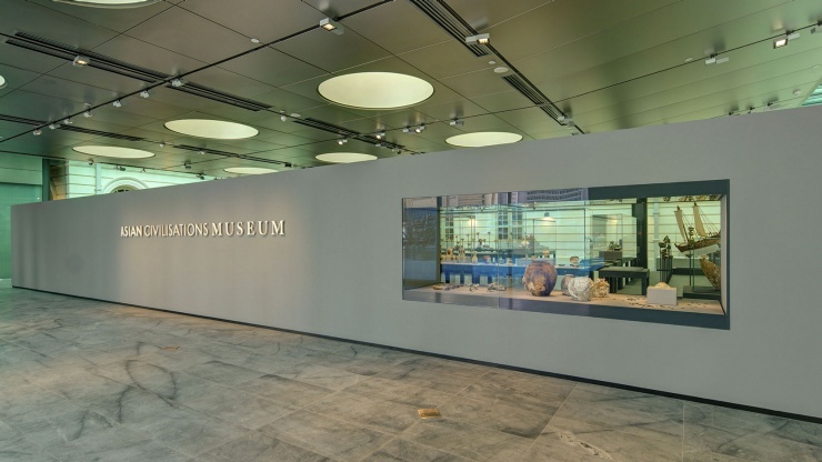 Wall signage of the Asian Civilisations Museum