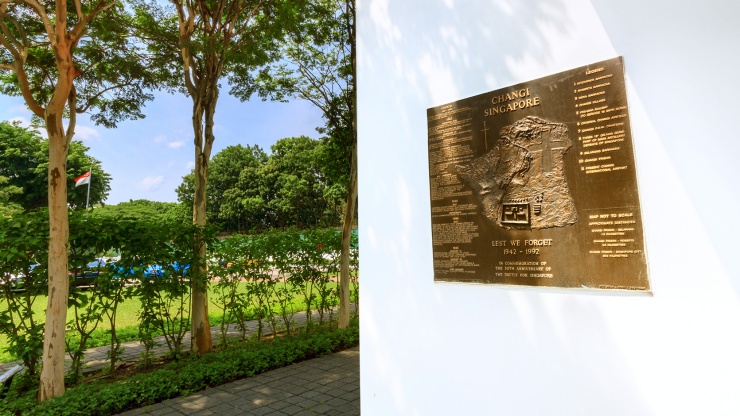 แผ่นป้ายเพื่อระลึกถึงบรรดาเชลยสงครามที่ Changi Museum