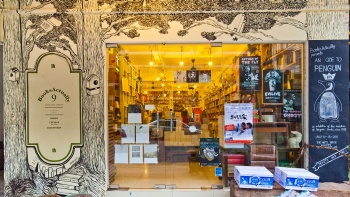 บูติกหน้าร้าน BookActually ในย่าน Tiong Bahru (เตียง บาห์รู) 