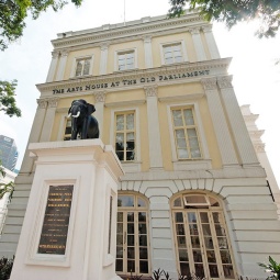 ด้านหน้า Arts House ที่อาคารรัฐสภาเดิม