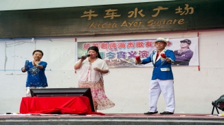 Hội chợ lễ hội và Hội chợ ẩm thực