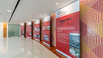 Hành lang của Trung tâm Hội nghị Singapore Conference Hall