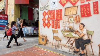 Art mural ‘Letter Writer’ by Yip Yew Chong